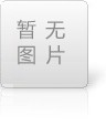 聚广恒|和您一起走进国际电子电路深圳展览会