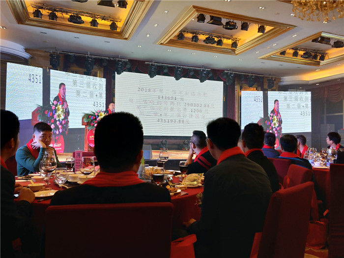 聚广恒自动化参加深圳市江西商会电子装备分会第三届SMT年会