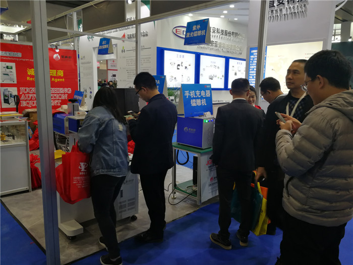 广州国际激光及焊接工业展览会 | 聚广恒自动化展会第一天