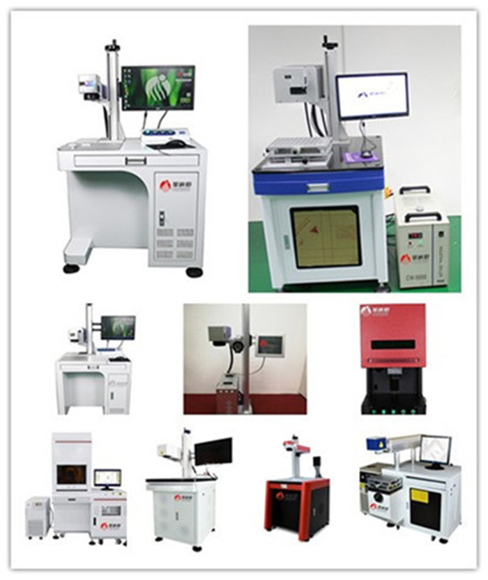 激光打标器的应用