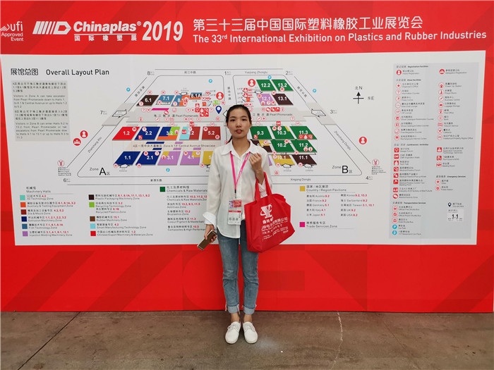 聚广恒参加广州国际会展中心CHINAPLAS 2019 国际橡塑展