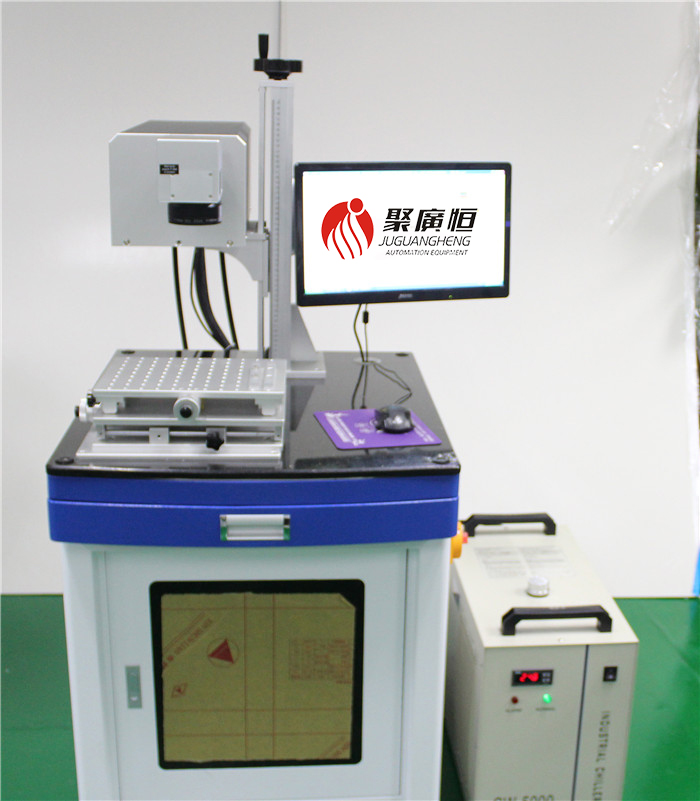 聚广恒紫外激光打标机 自拍杆LOGO个性化激光刻字镭雕