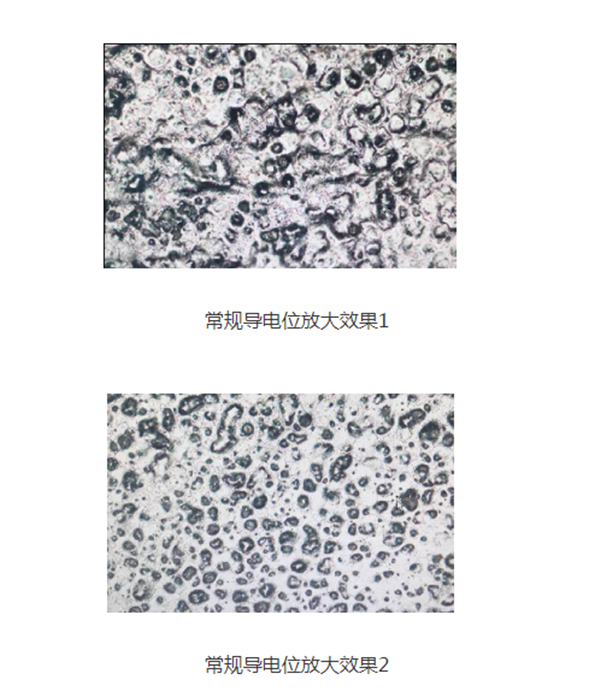 激光镭雕之手机中板鱼鳞纹状导电位工艺