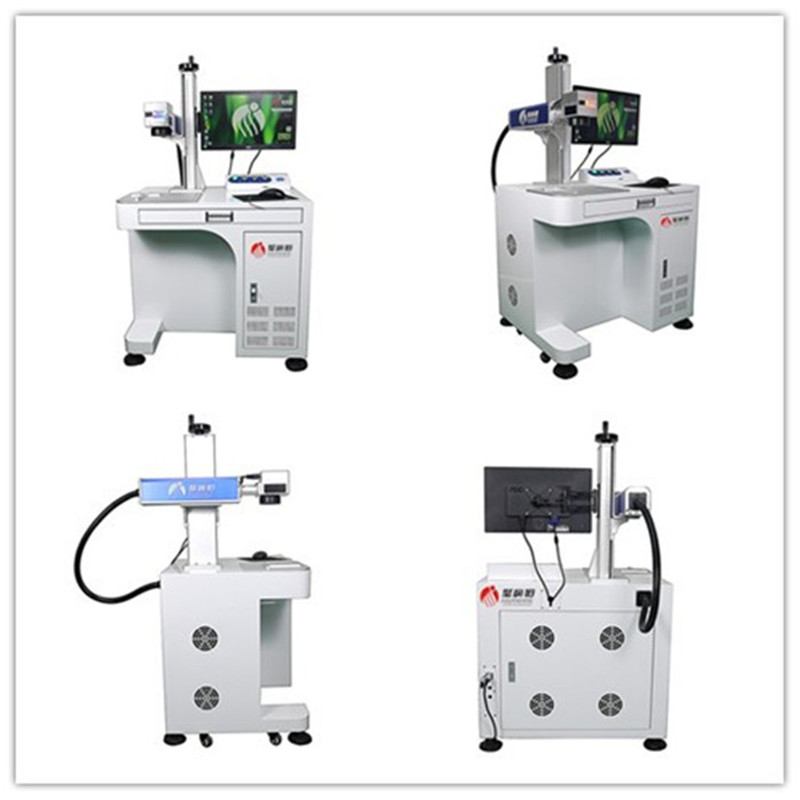 镜面不锈钢光纤激光打标机 标记清晰无耗材
