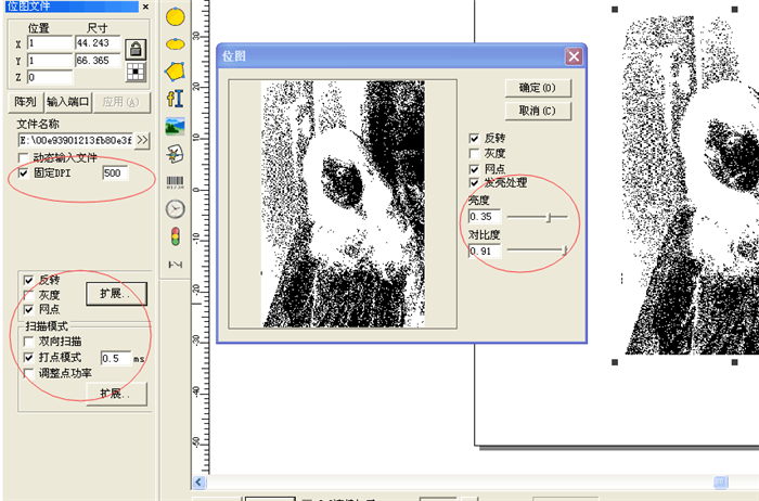 镭雕机如何打照片激光打标机打照片教程