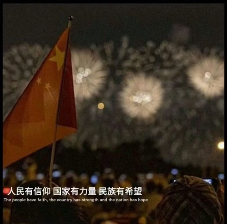 2021年是中国共产党百年华诞，中国共产党成立100周年