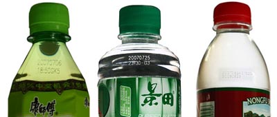 瓶装水激光打生产日期