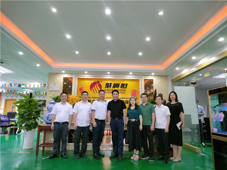 热烈欢迎广东医科大学丁元林副校长一行来我司考察指导工作