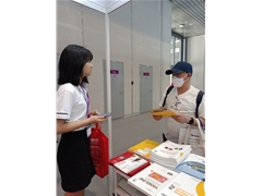 2023年5月24日-26日 国际电子电路（深圳）展览会