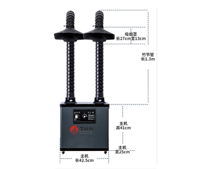 SPF-1002聚广恒焊锡烟雾过滤器 焊锡烟尘净化器