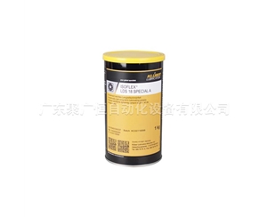 KLUBER ISOFLEX  LDS 18  SPECIAL  A  1KG