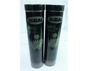 挪威贝莱尔BIRAL MPG
