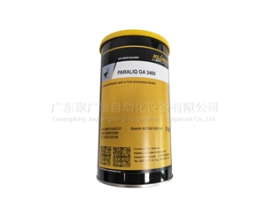 KLUBER PARALIQ GA 3400  1KG