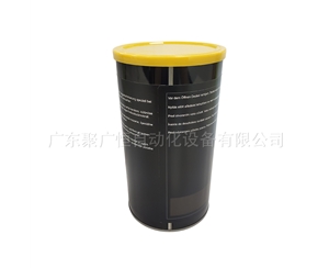 KIUBER  ISOFLEX TOPAS  L 32 CN  1KG