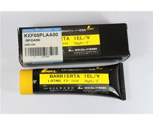 KLUBER  BARRIERTA IEL/V   75G