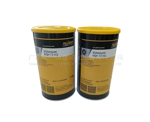 Kluberquiet BQH 72-102 1KG
