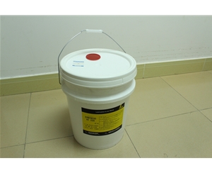KLUBER  N990SYNT-033  20L