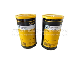 Kluberlectric KR 44-102 1KG