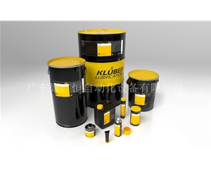 PARALIQ P 40 Spray