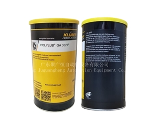 KLUBER POLYLUB GA 352 P 1KG