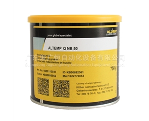KLUBER ALTEMP Q NB 50 750G