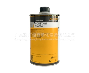 KLUBER CONSTANT GL 2000 1L