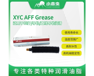 XYC  AFF  70G