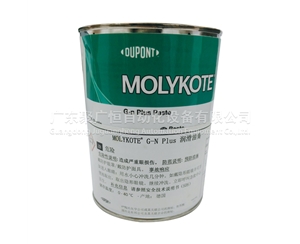 MOLYKOTE G-N Plus 1KG