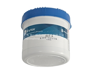 Krytox™ XHT-S 润滑脂