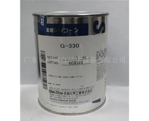 ShinEtsu 信越 G-330