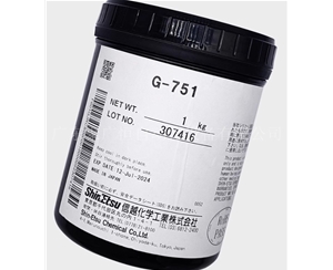 ShinEtsu 信越 G-751