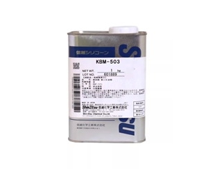 ShinEtsu 信越 KBM-503