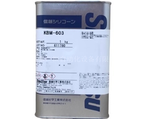 ShinEtsu 信越 KBM-603