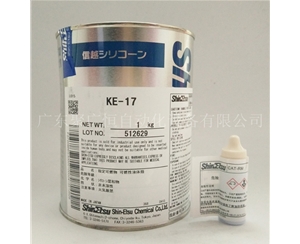 ShinEtsu 信越 KE-17