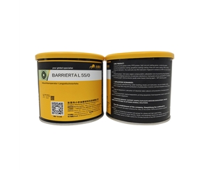 XYC BARRIERTA L 55／0