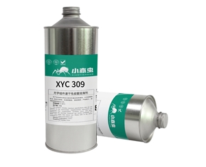 XYC 309 光学组件速干性皮膜润滑剂
