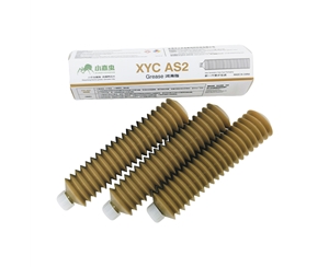 XYC AS2 70G