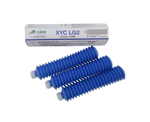 XYC LG2 70G