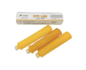 XYC LGU 70G