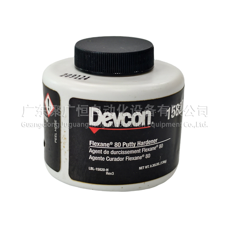 Devcon Flexane 80 Putty 15820 腻子