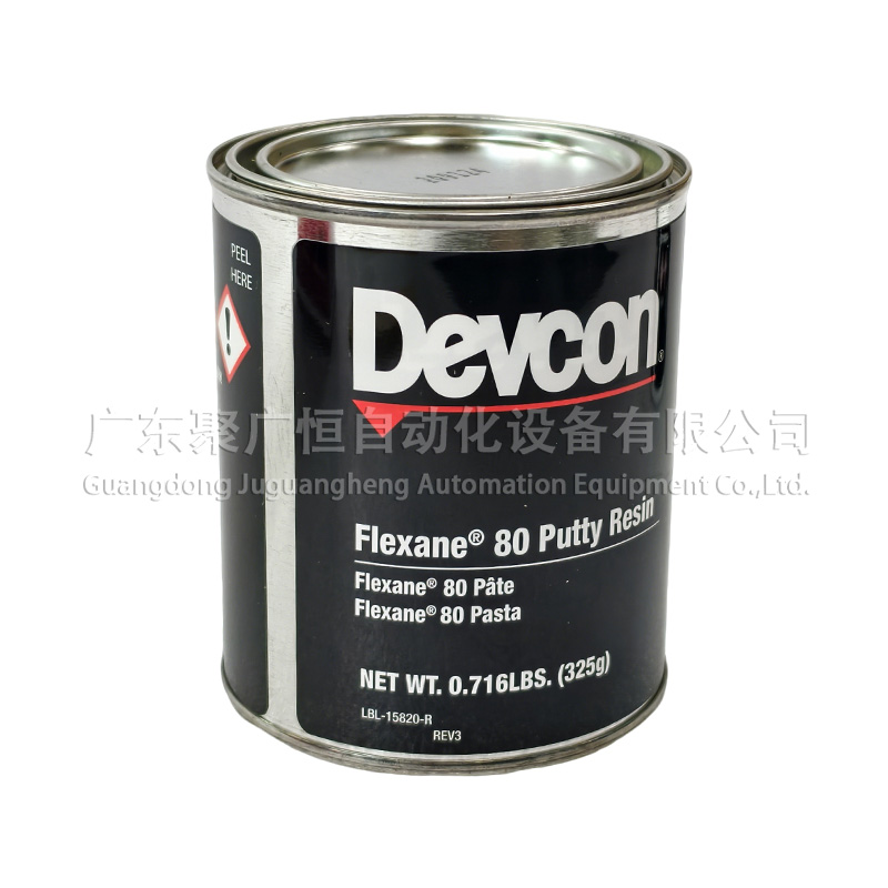Devcon Flexane 80 Putty 15820 腻子