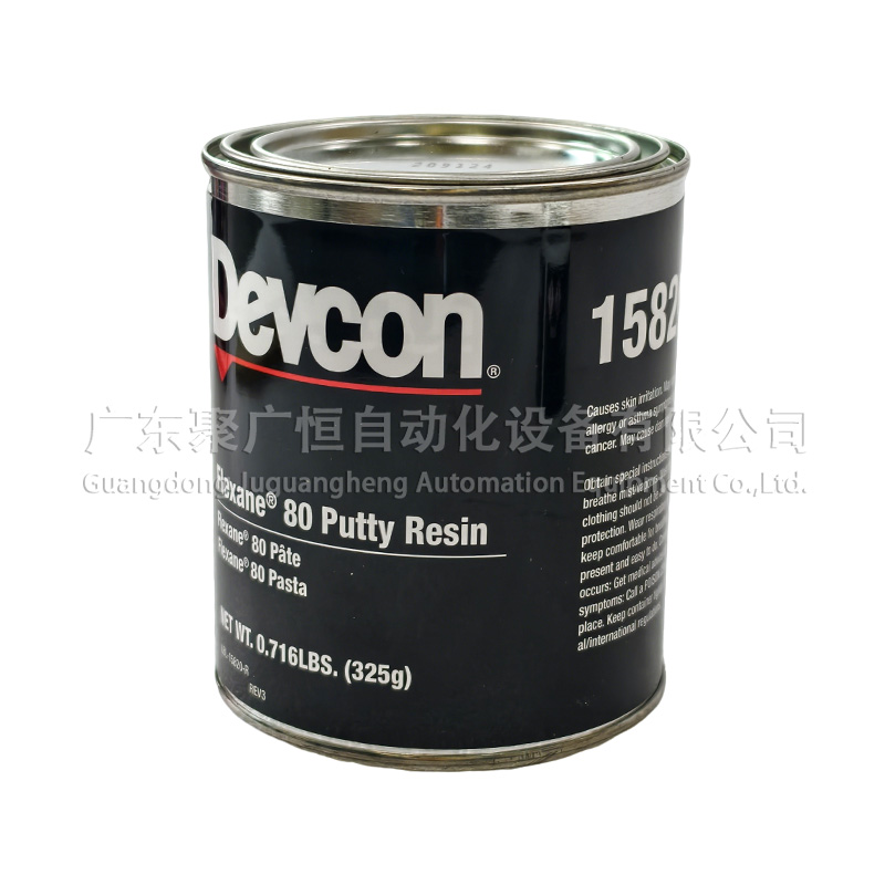 Devcon Flexane 80 Putty 15820 腻子