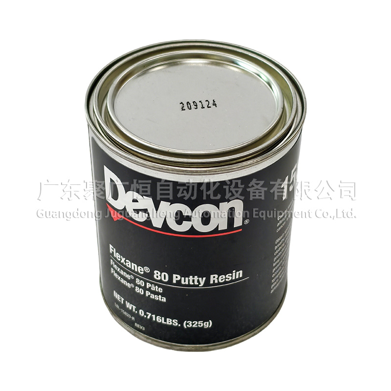 Devcon Flexane 80 Putty 15820 腻子