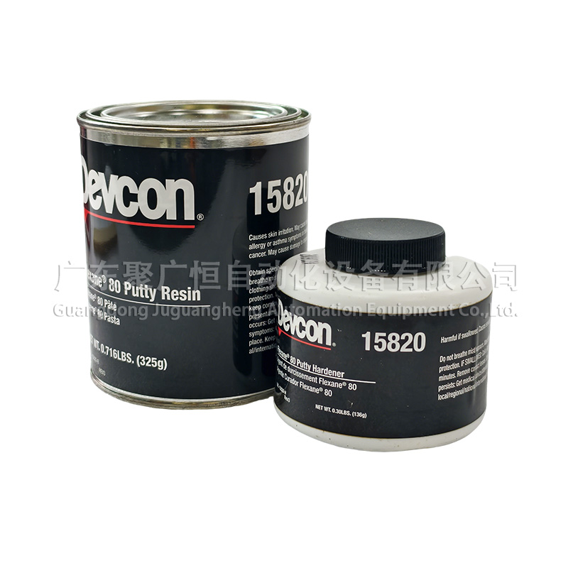 Devcon Flexane 80 Putty 15820 腻子