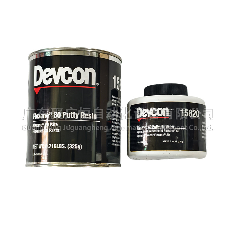 Devcon Flexane 80 Putty 15820 腻子