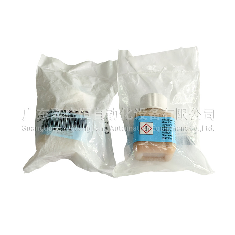 LUBCON THER MOPLEX ALN 1001/00, 50 ML 03078556-01 原装全新