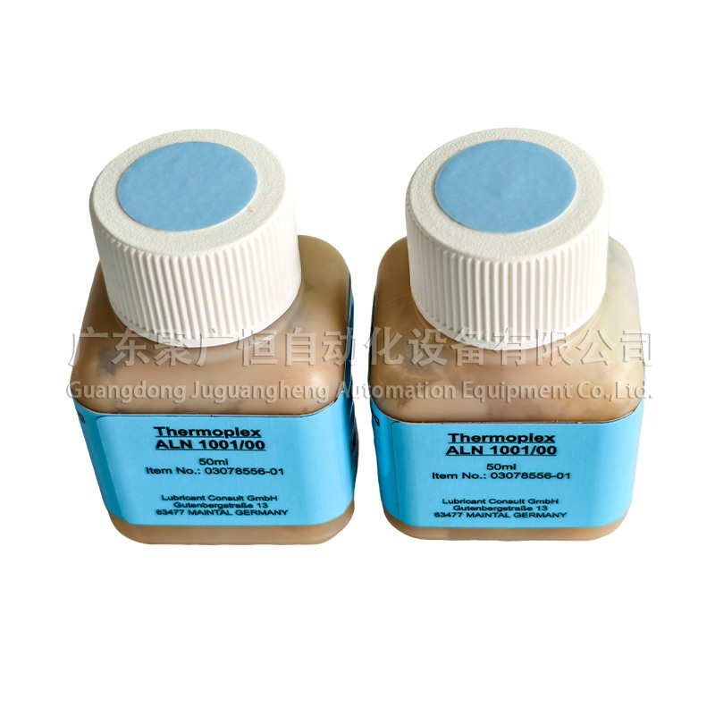 LUBCON THER MOPLEX ALN 1001/00, 50 ML 03078556-01 原装全新