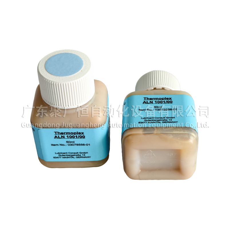 LUBCON THER MOPLEX ALN 1001/00, 50 ML 03078556-01 原装全新
