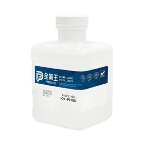 全氟王 P-GPL 103 高纯 PFPE 氟油｜中高温重载、真空洁净工况国产优选