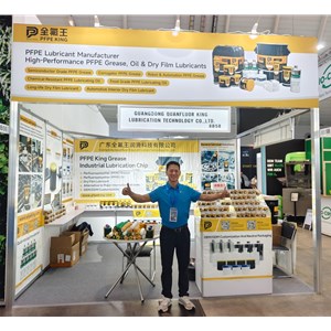 奔赴斯图加特！全氟王携 PFPE 全系列产品，亮相欧洲顶级金属加工盛会